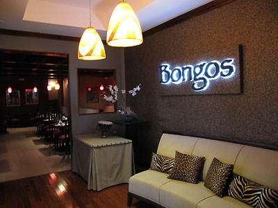 Dining Options - Bongos Restaurant and Bar, Almond Tree Beach Grill and Sandz Bar - Sandy Haven Luxury Boutique Hotel, Negril Jamaica Resorts and Hotels