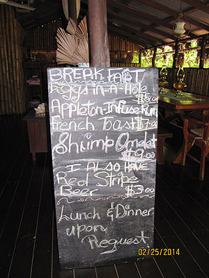 The Great House The Great House - Citronella Great House, Negril, Jamaica Resorts and Hotels