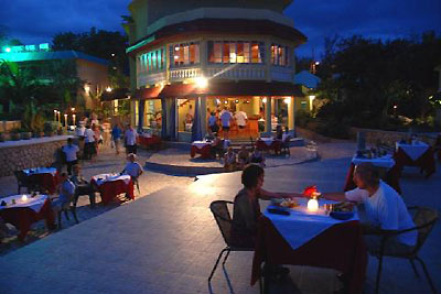 Dining and Bar Dining and Bar - Samsara Hotel Dining Room -Negril Jamaica Resorts and Hotels